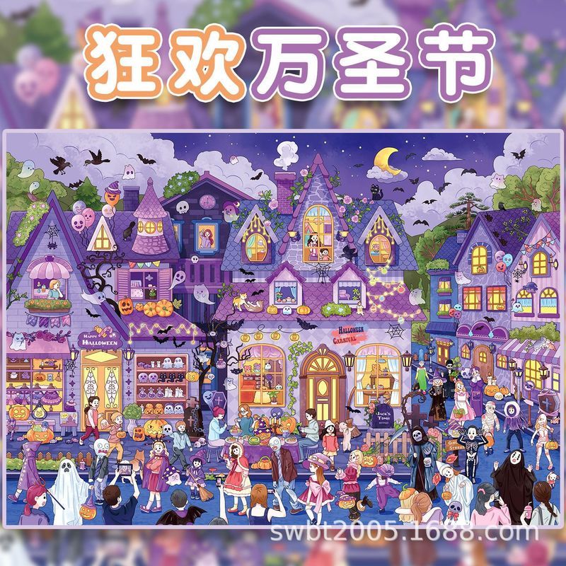 Duże Naklejki Kawaii z Kolekcj – Scrapbooking recenzja i cena